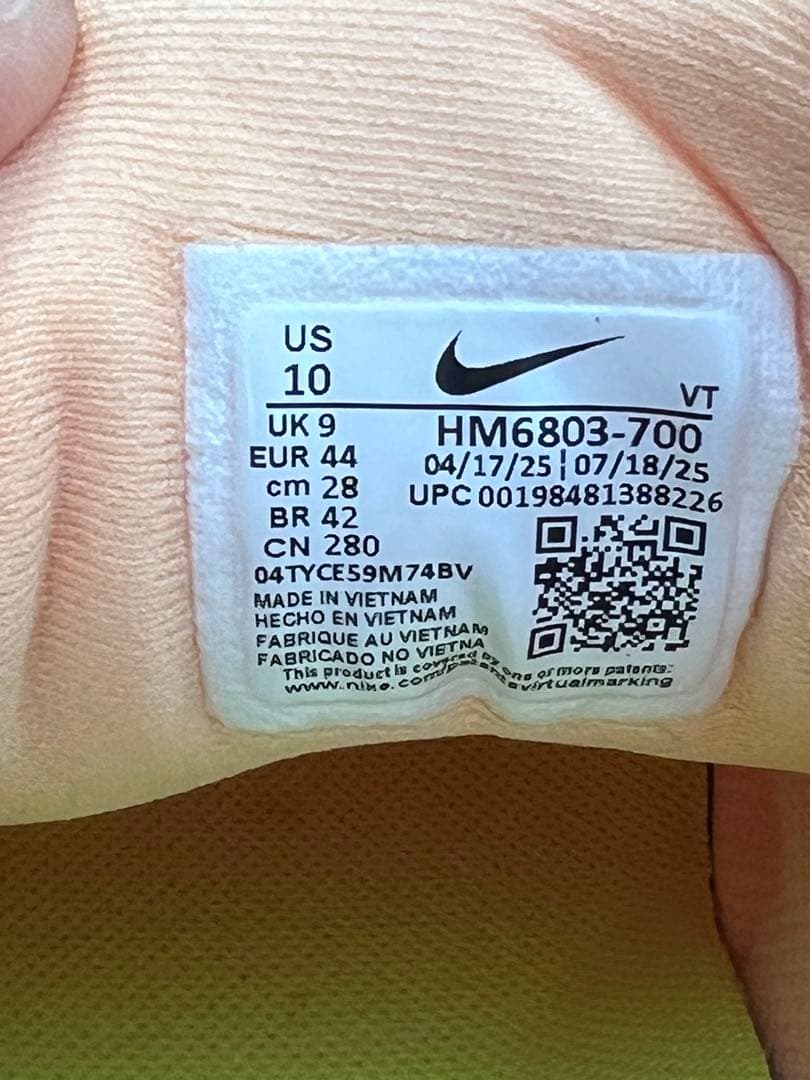 Nike ボメロ18 28.0ランニングシューズ ピーチオレンジ サイズ