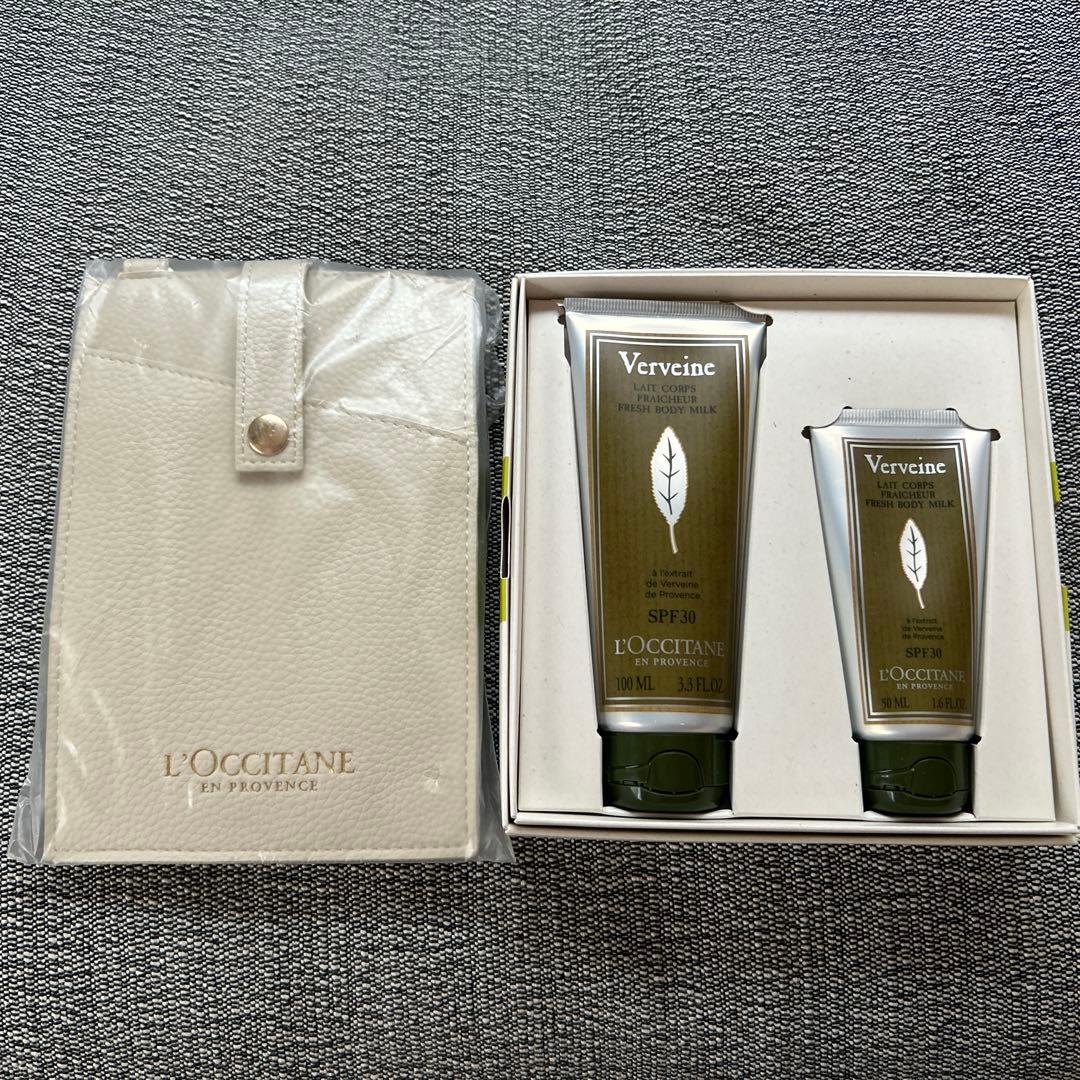 ロクシタン　ヴァーヴェナ日焼け止めのセットとスマートフォンポーチのセット