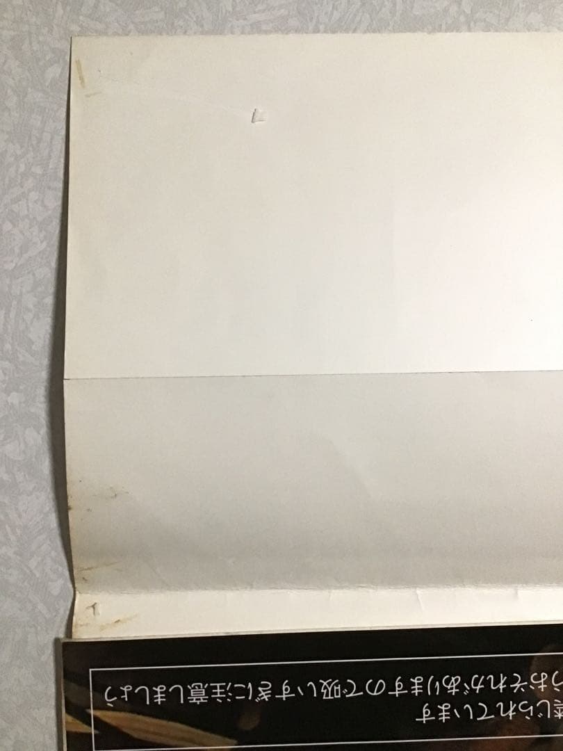 マルボロ Marlboro ポスター 店頭ステッカー 缶灰皿 ストラップ など