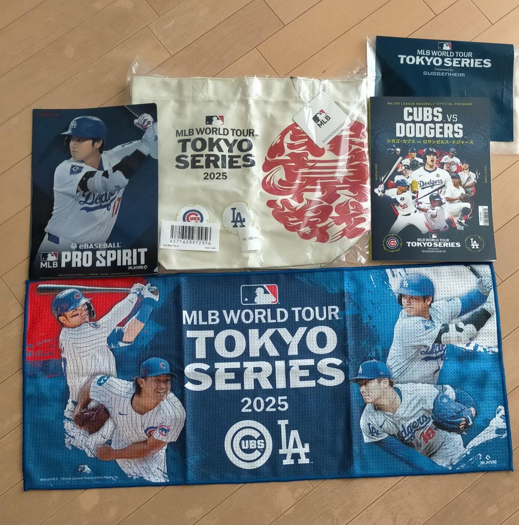 MLB WORLD TOUR 2025 記念グッズ　大谷翔平　新品未使用