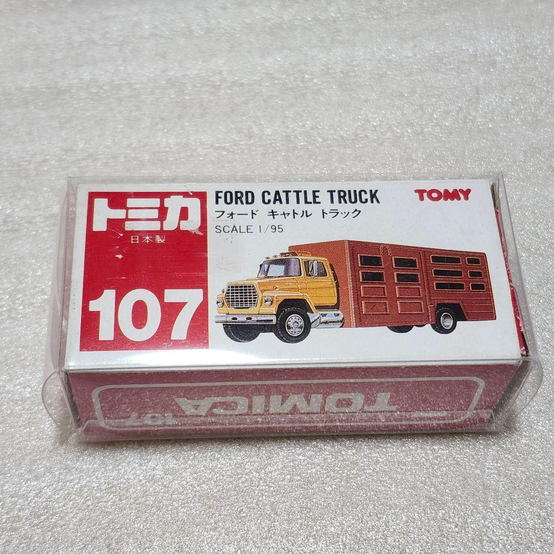 199.日本製トミカ フォード キャトル トラック クリアケース入り