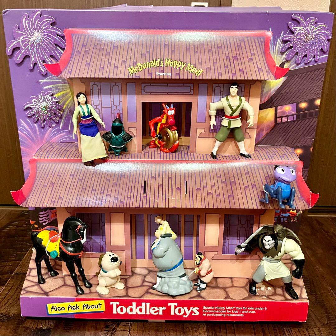 ディズニー　ムーラン　マクドナルド　ハッピーセット　非売品　ディスプレイ