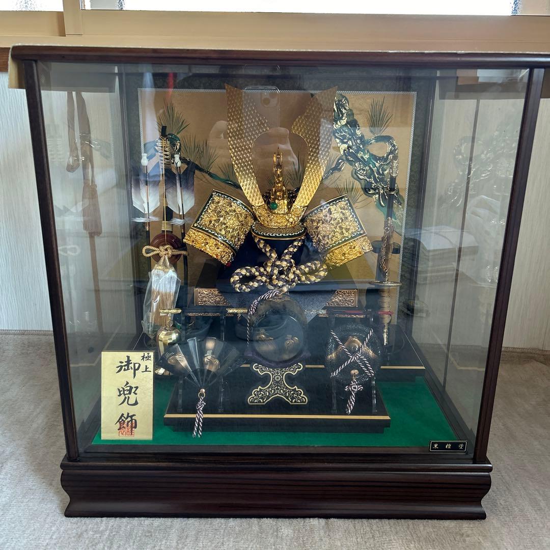 値下げ！五月人形 13号上製御兜飾 黒檀柄／お掃除用、ハタキ付き