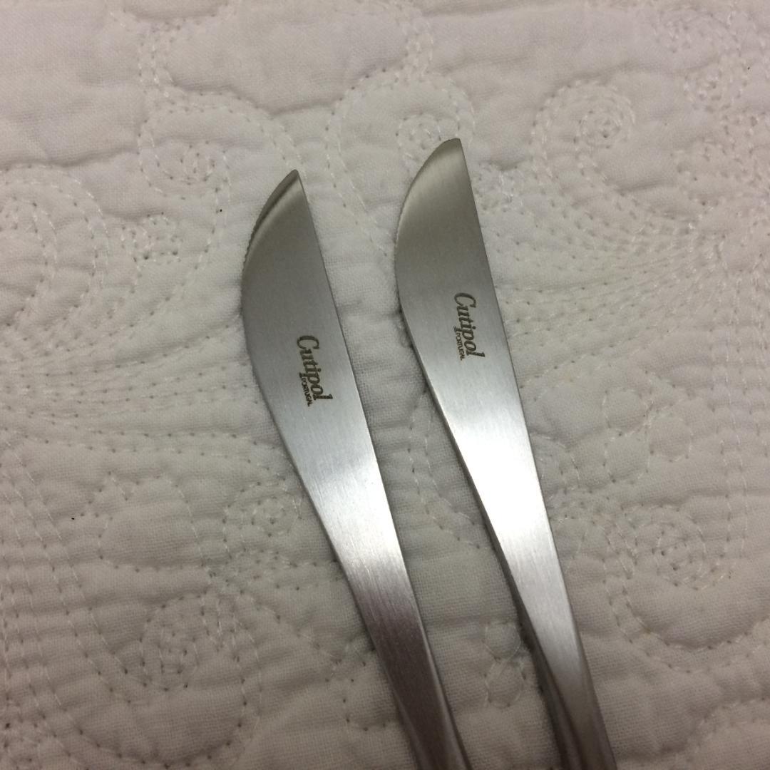 セール価格　クチポール　GOA　ブラック＆シルバー　７種×各２本　計14本