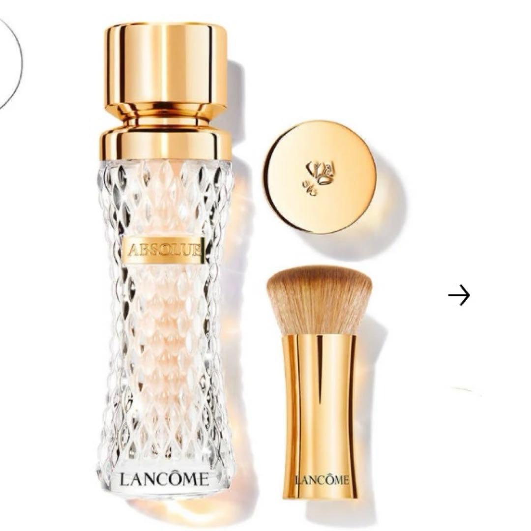 Lancôme アップソリュ　ザ　フルイド　ファンデーション110 35ml