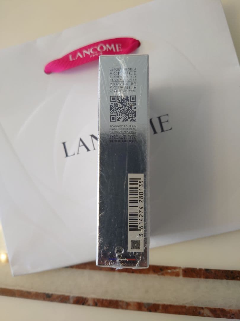 ランコム UV エクスペール エクストリーム シールド 50ml