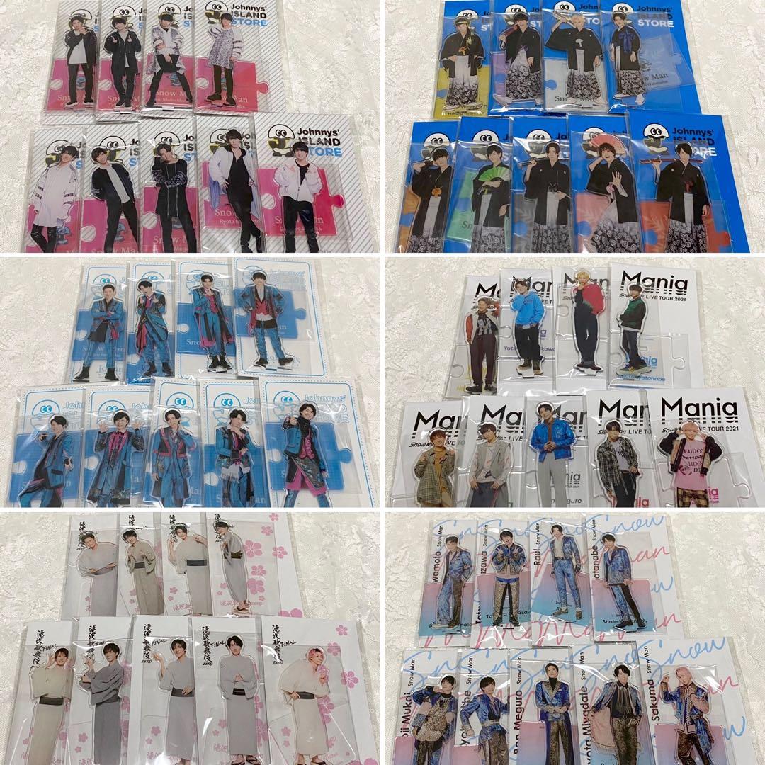 ゴールデンウィークに発送 Man 全員　アクスタ　アクリルスタンド