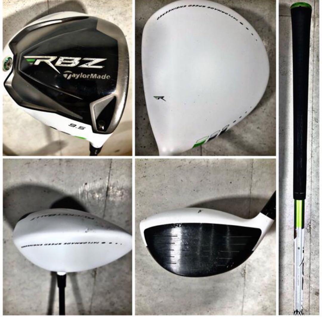 【テーラーメイド】豪華 ゴルフクラブセット メンズ 右利き キャディバッグ付き