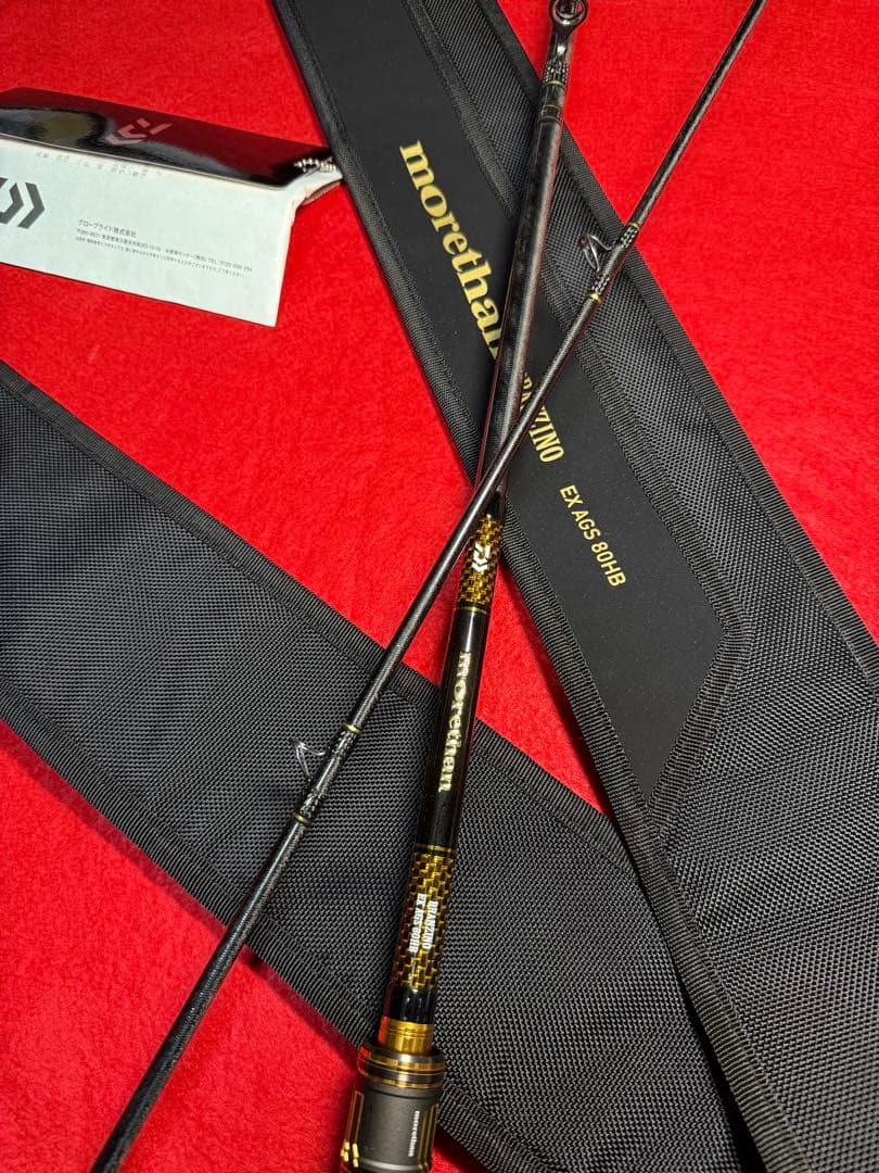 【新品・未使用】ダイワ　24モアザンブランジーノEX AGS 80HB