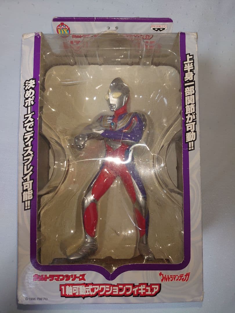 ウルトラマンティガフィギュア