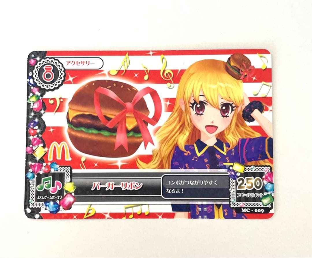 アイカツ！チョコボールエンジェリーベアオリジナルカードファイル&カードセット