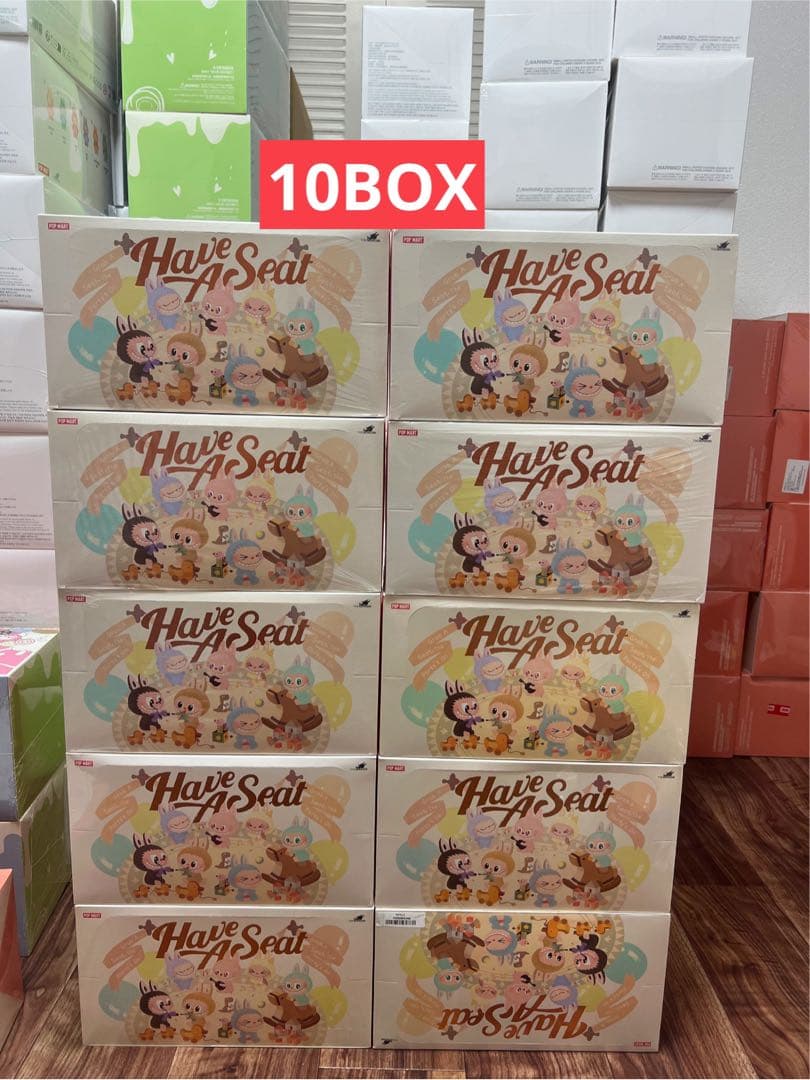 THE MONSTERS Have a seat ぬいぐるみ 10BOX