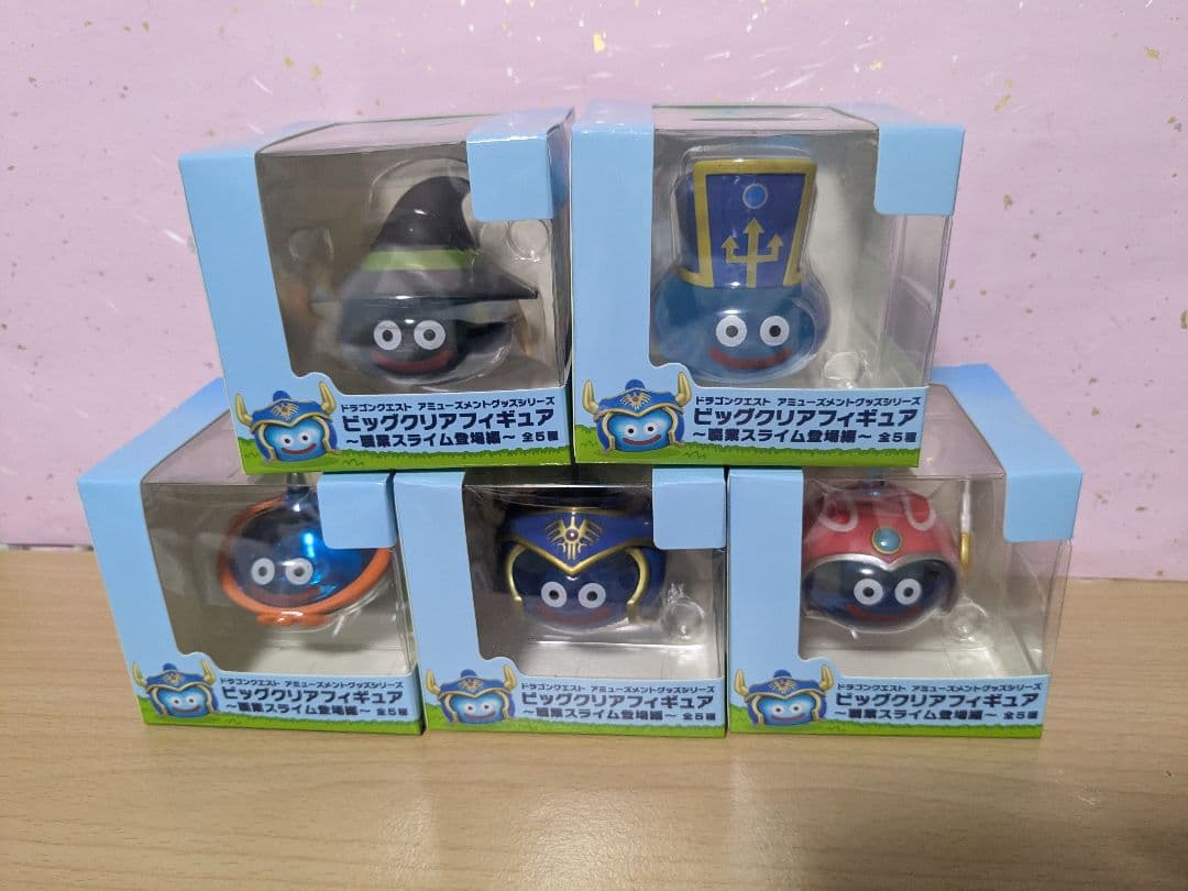 ☆最安ラスト☆　ドラゴンクエスト ビッグクリアフィギュア 職業スライム 全5種