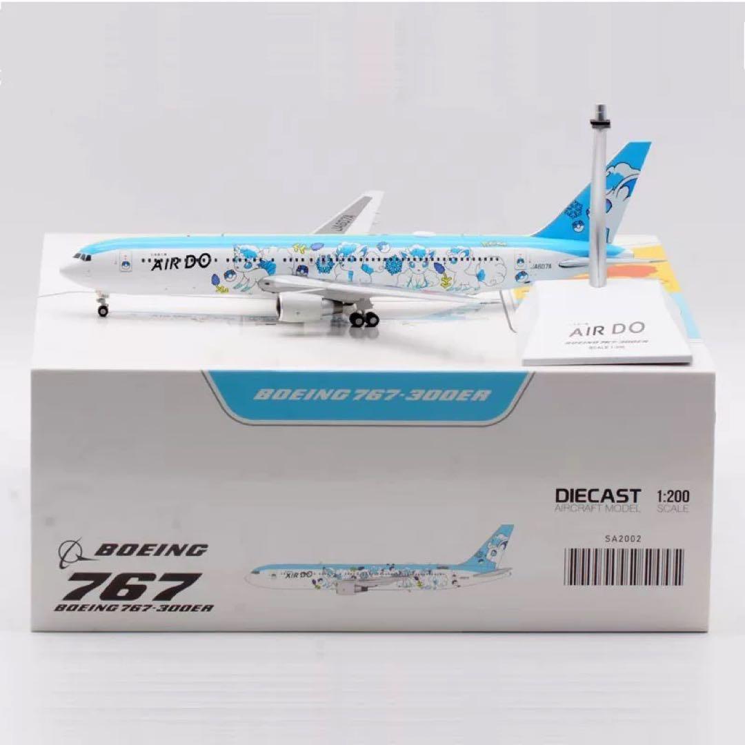 航空機・ヘリコプター JC Wings AIR DO B767-300ER JA607A 1/200