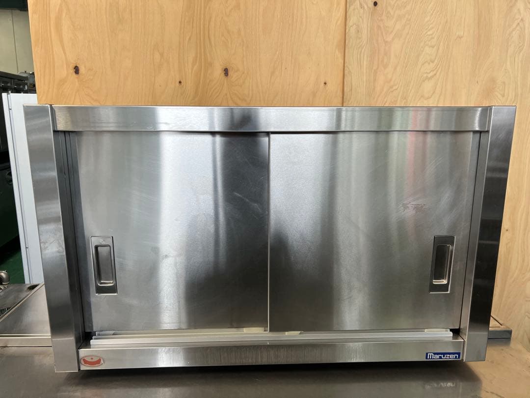 マルゼン吊戸棚760x300x450