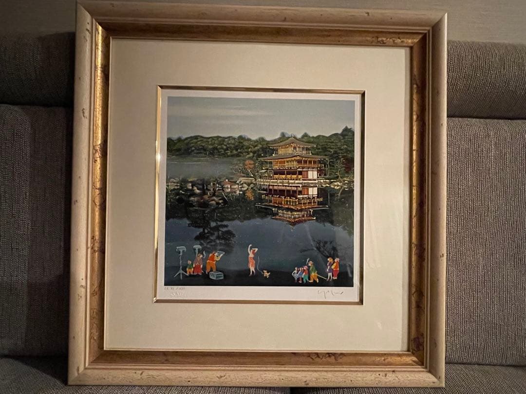 【美品】ヒロ・ヤマガタ　日本のエッセンス　金閣寺　自筆サイン