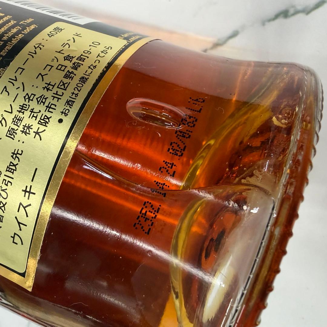 希少　レア古酒　Burberrys バーバリースコッチウイスキー20年700ml