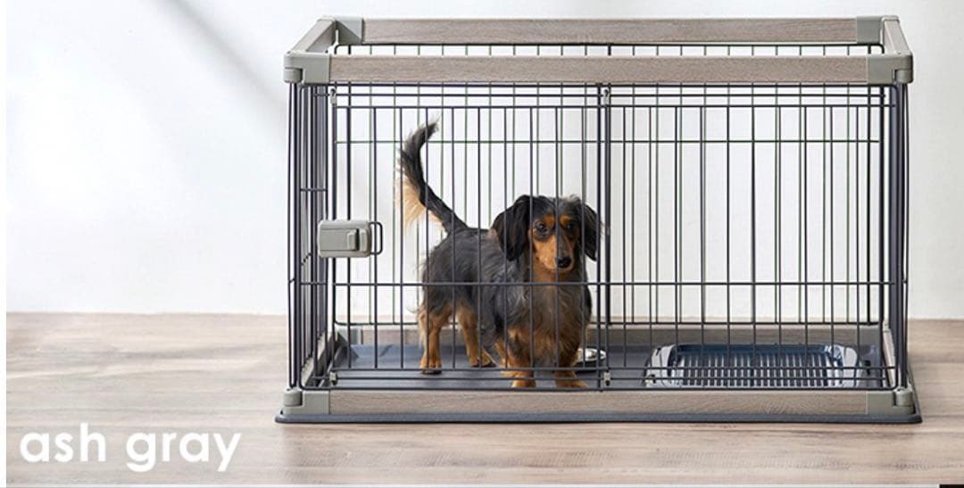 超美品　アイリスオーヤマ　犬用ケージ サークル　アッシュグレー 120cm