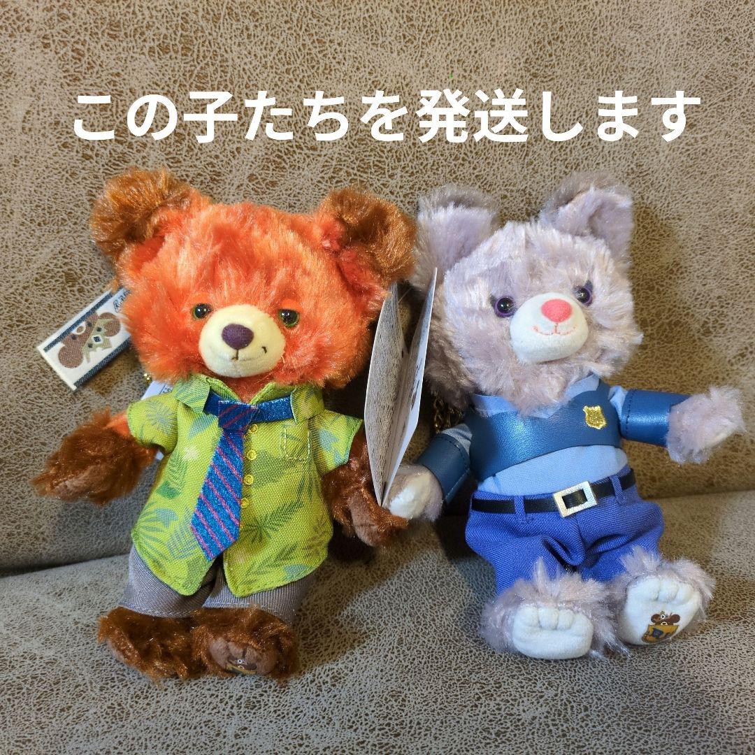 ★DISNEY STORE　 新品　顔厳選　 ギフト　プレゼント