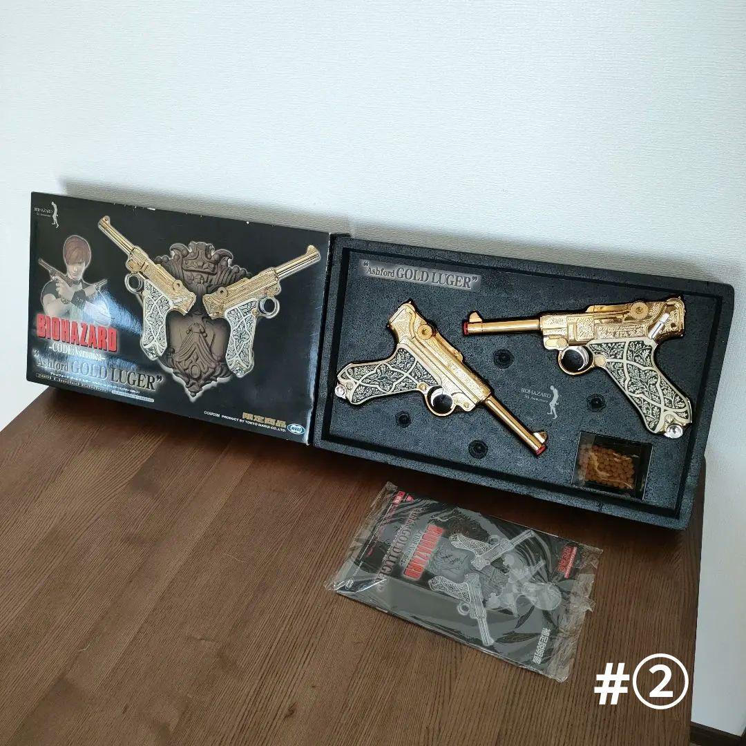 東京マルイ バイオハザード・コードベロニカ アシュフォード・ゴールドルガー　#②