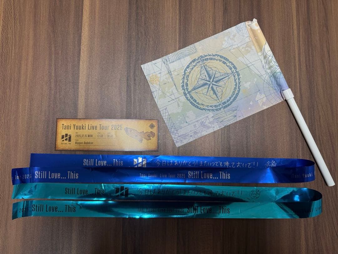 Tani Yuuki 武道館 ライブグッズ