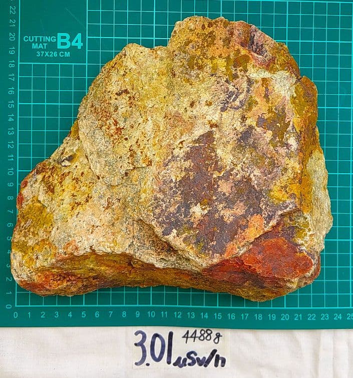 温活に免活に!!金丸薬石(3)4488g