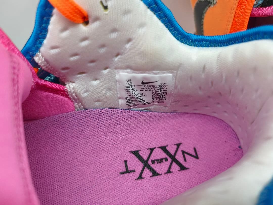 Nike Zoom LeBron レブロン NXXT Gen 27.5cm