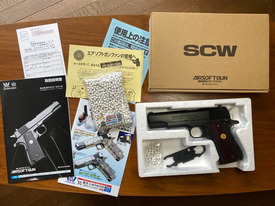 k*g様 ウェスタンアームズWA コルトMk.IVシリーズ アルティメットコレク