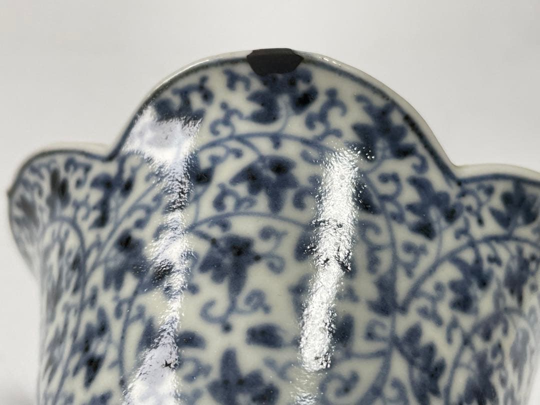 骨董　アンティーク　古伊万里　染付　微塵唐草文様　輪花縁　蕎麦猪口　向付