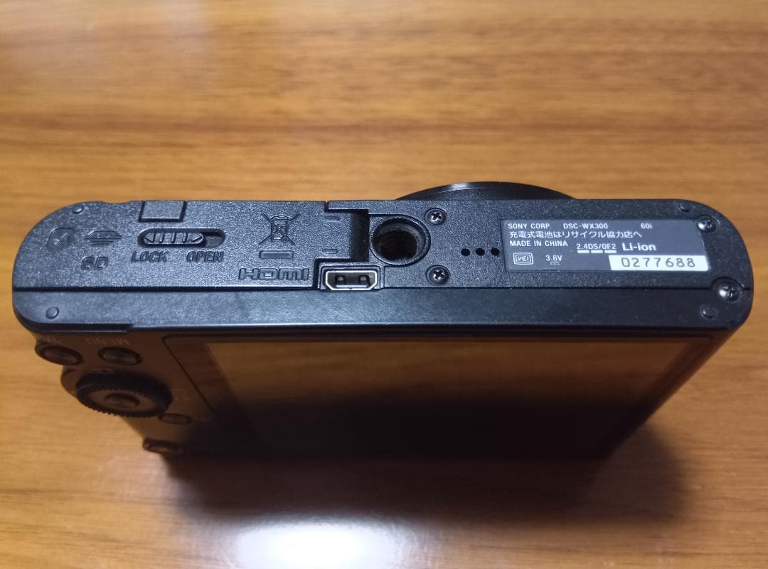 SONY ソニー Cyber-shot サイバーショット DSC-WX300 黒