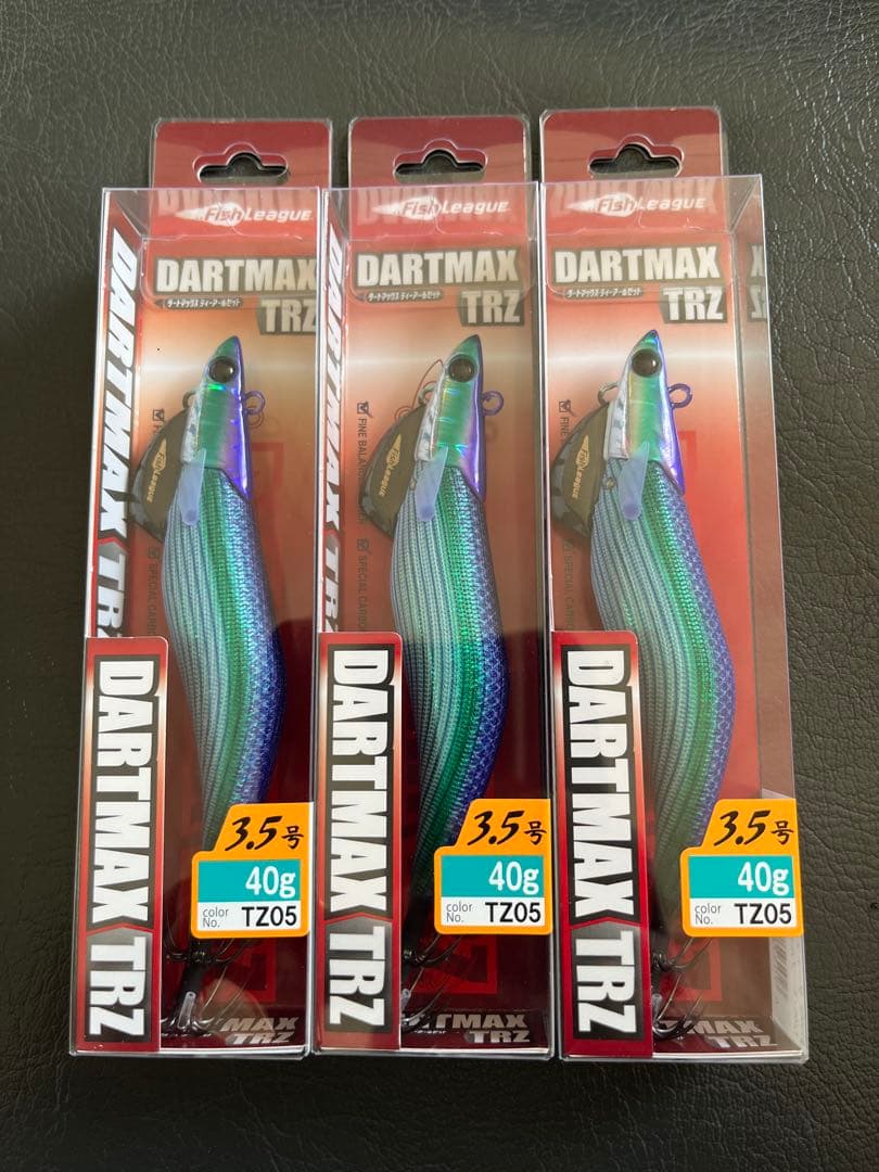 ダートマックスDARTMAX TRZ 40g 3.5号 TZ05