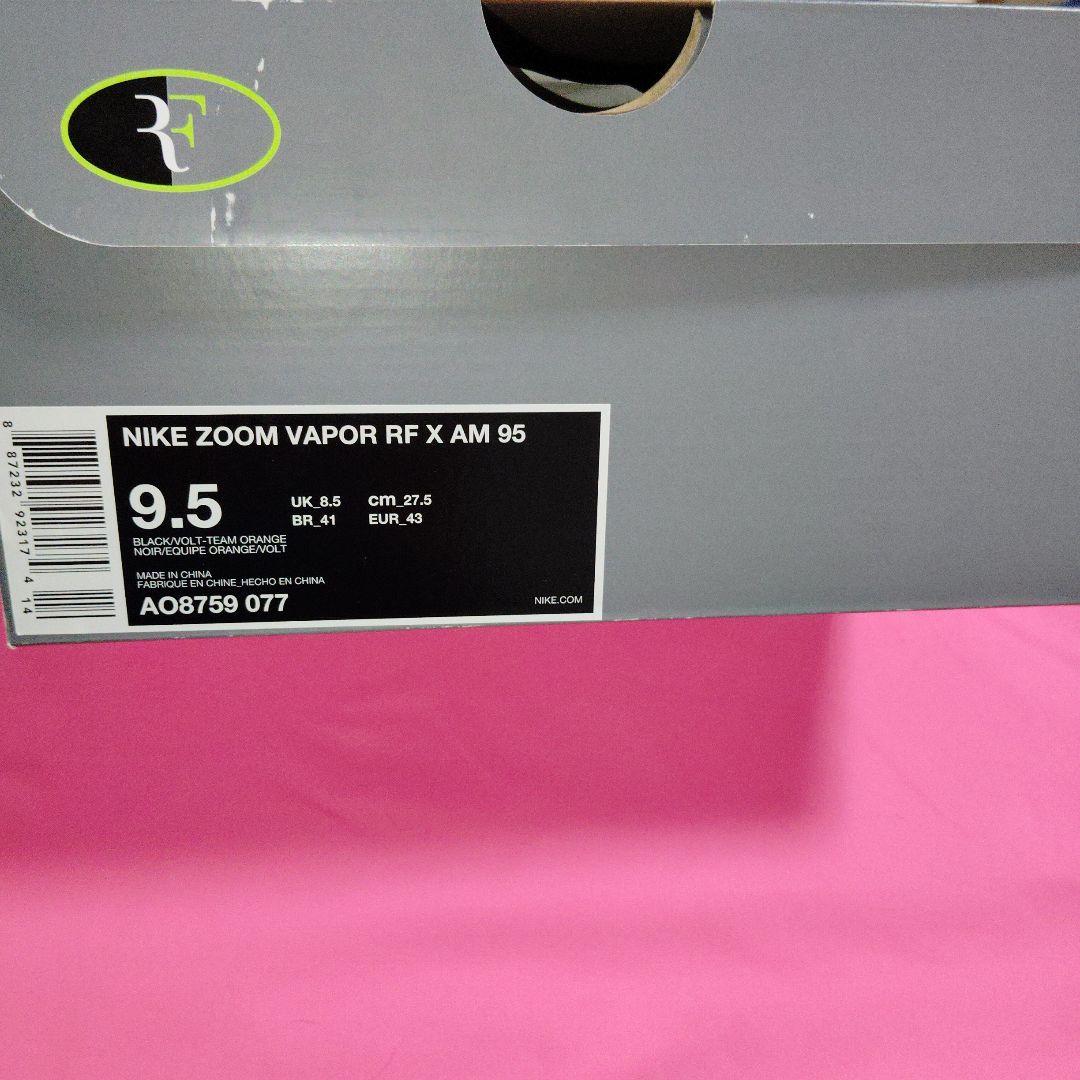 着用2回激レアフェデラーモデル　ズームベイパーRF X AM95 27.5