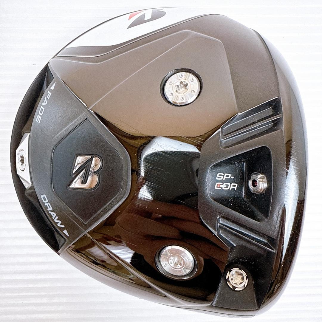 ブリヂストン　B1ST　ドライバー　9.5°　ヘッドのみ／BRIDGESTONE