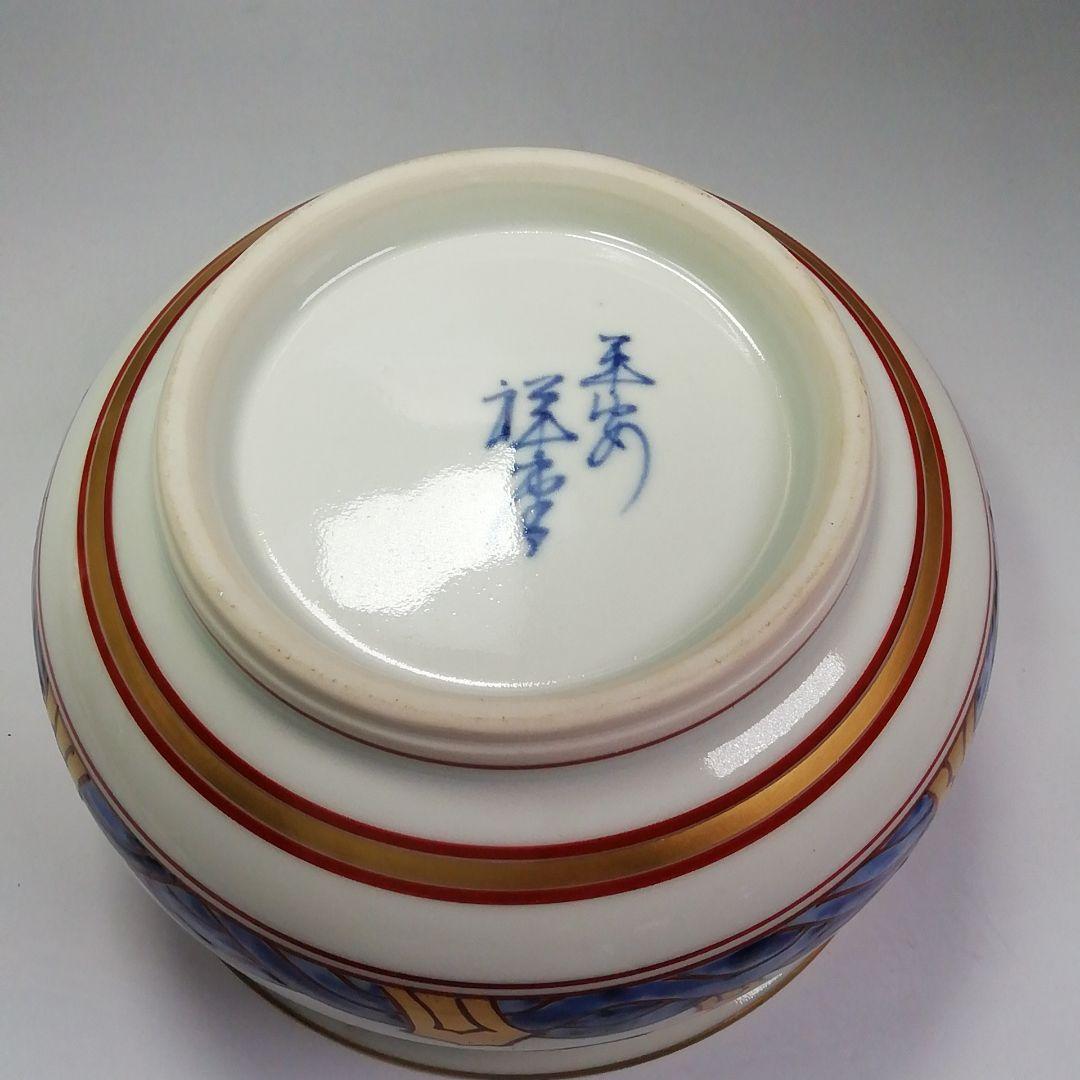 Ｓ３０２　皆具　『赤絵鳳凰文台子』『平安祥堂』　共箱　茶道具