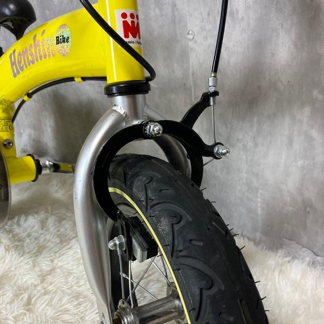 【極美品】へんしんバイク 12インチ イエロー　黄色