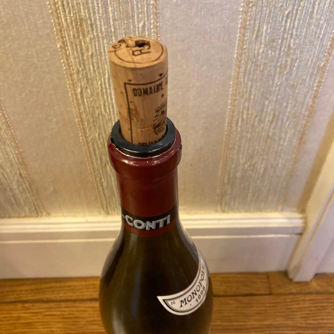 ロマネ・コンティ 1998 モノポール空瓶