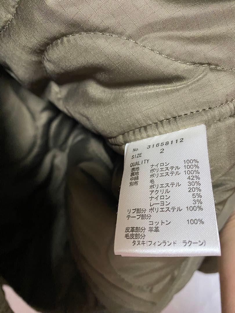 ⭐️未使用⭐️goaゴアリアルファー付きミリタリーモッズコートカーキライナーy2k