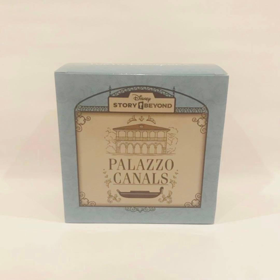 ディズニー ストーリービヨンド デコレーションマグネット パラッツォカナル
