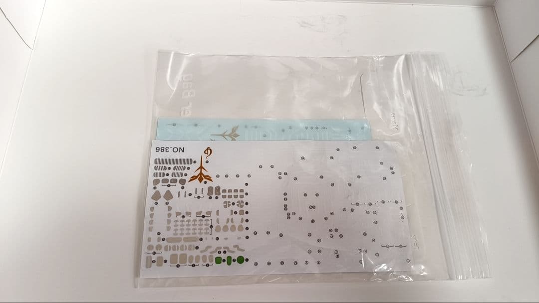 RG 1/144 沙扎比　赤メッキ色