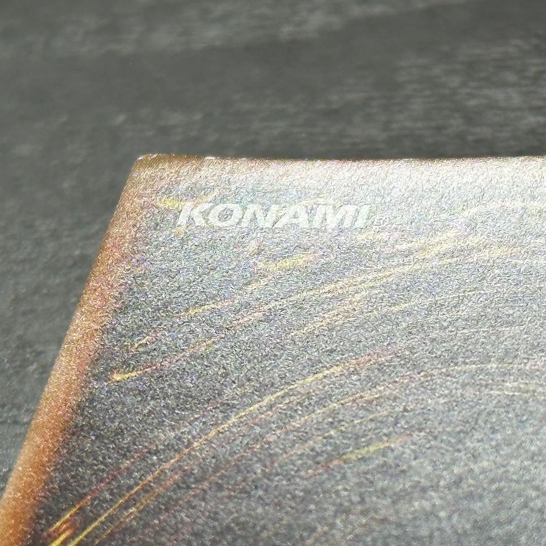 遊戯王 シューティングスタードラゴン プリズマ 日版