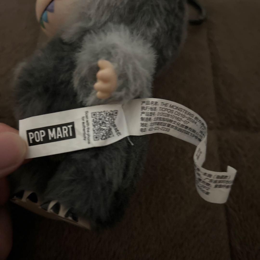 ラブブ　シークレット