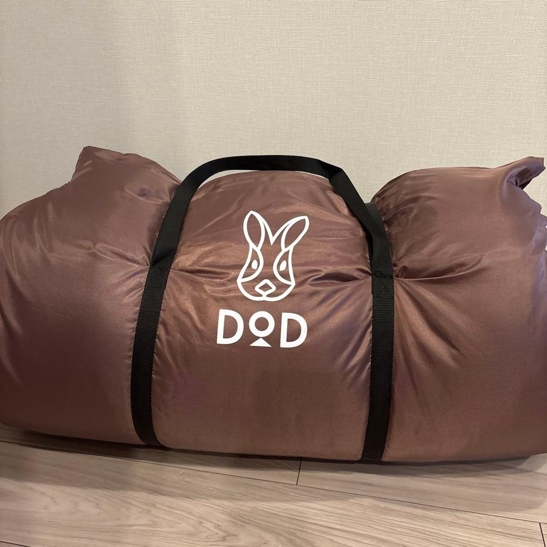 DOD WAGAYA ブラウン 寝袋