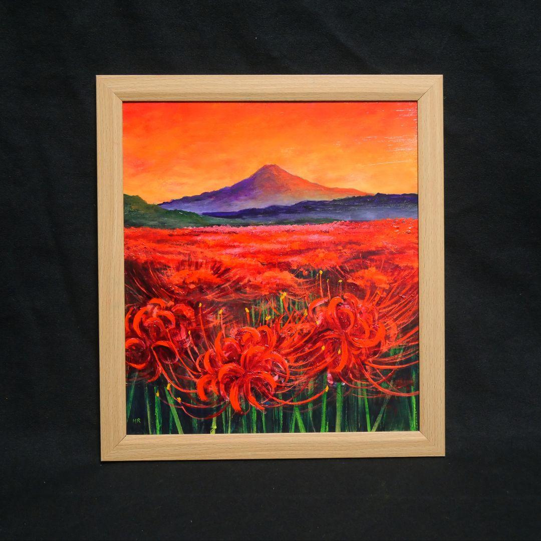 油絵 油彩 油彩画 絵 絵画【秋日和】