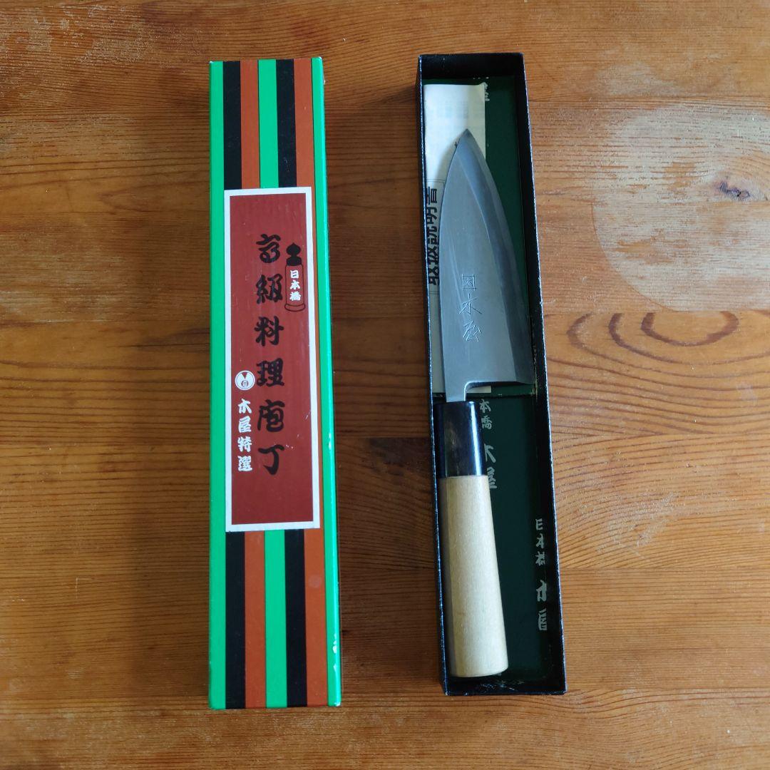 木屋 イヅツキ 出刃 水牛口 12センチ