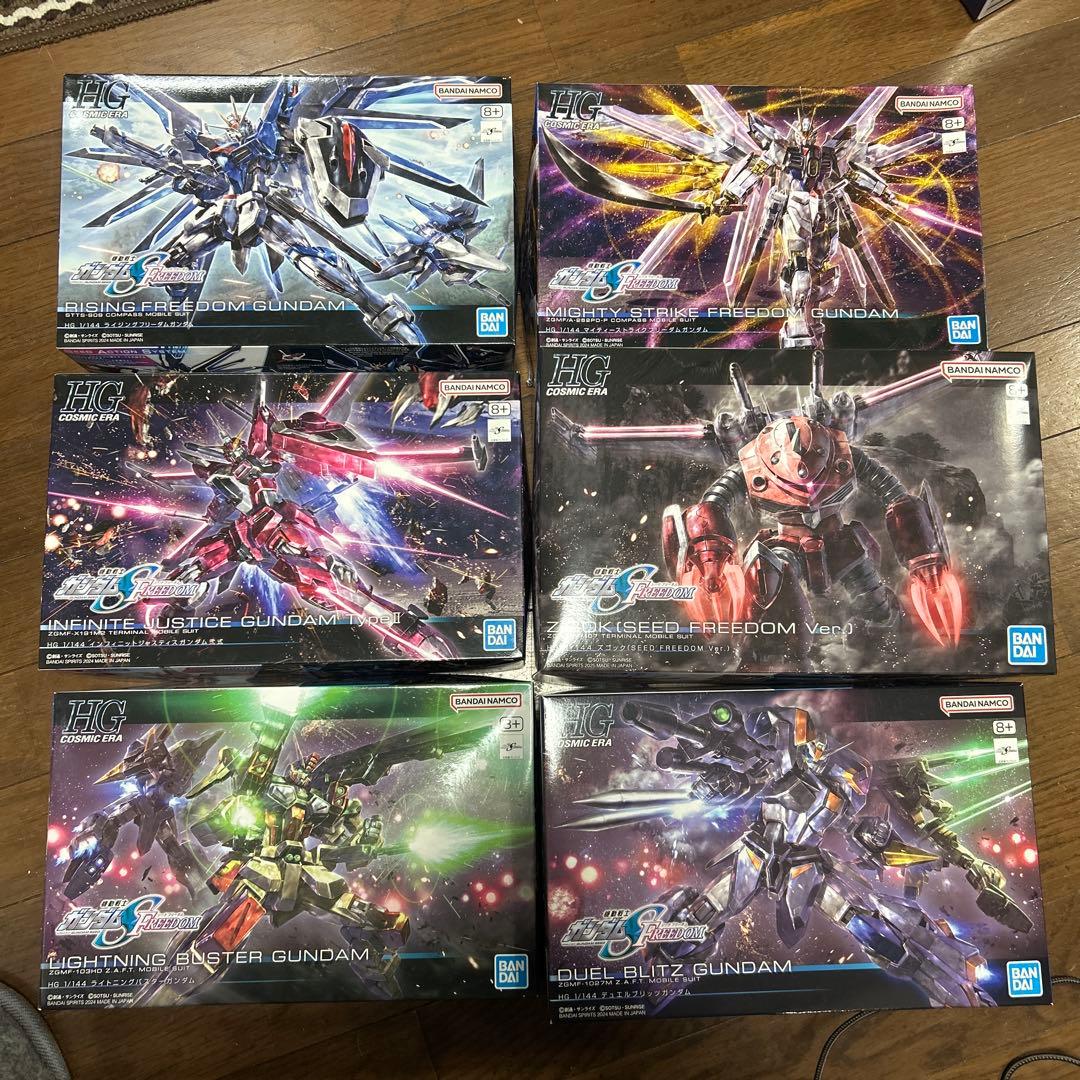 HG ガンダムシードフリーダム 6種セット 未組立