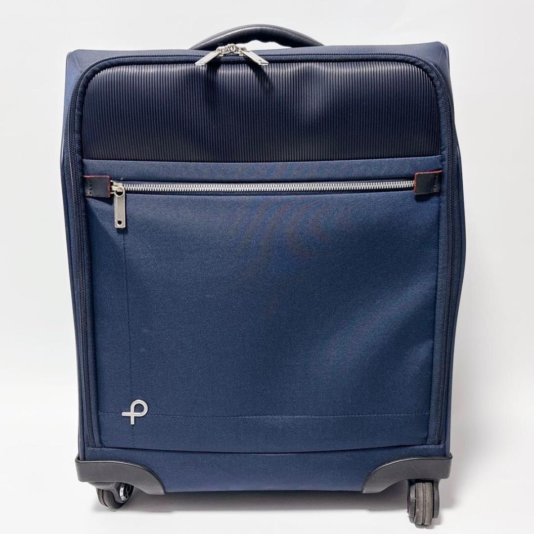 プロテカ マックスパス ソフト2 42L 機内持ち込み 4輪 キャリーバッグ