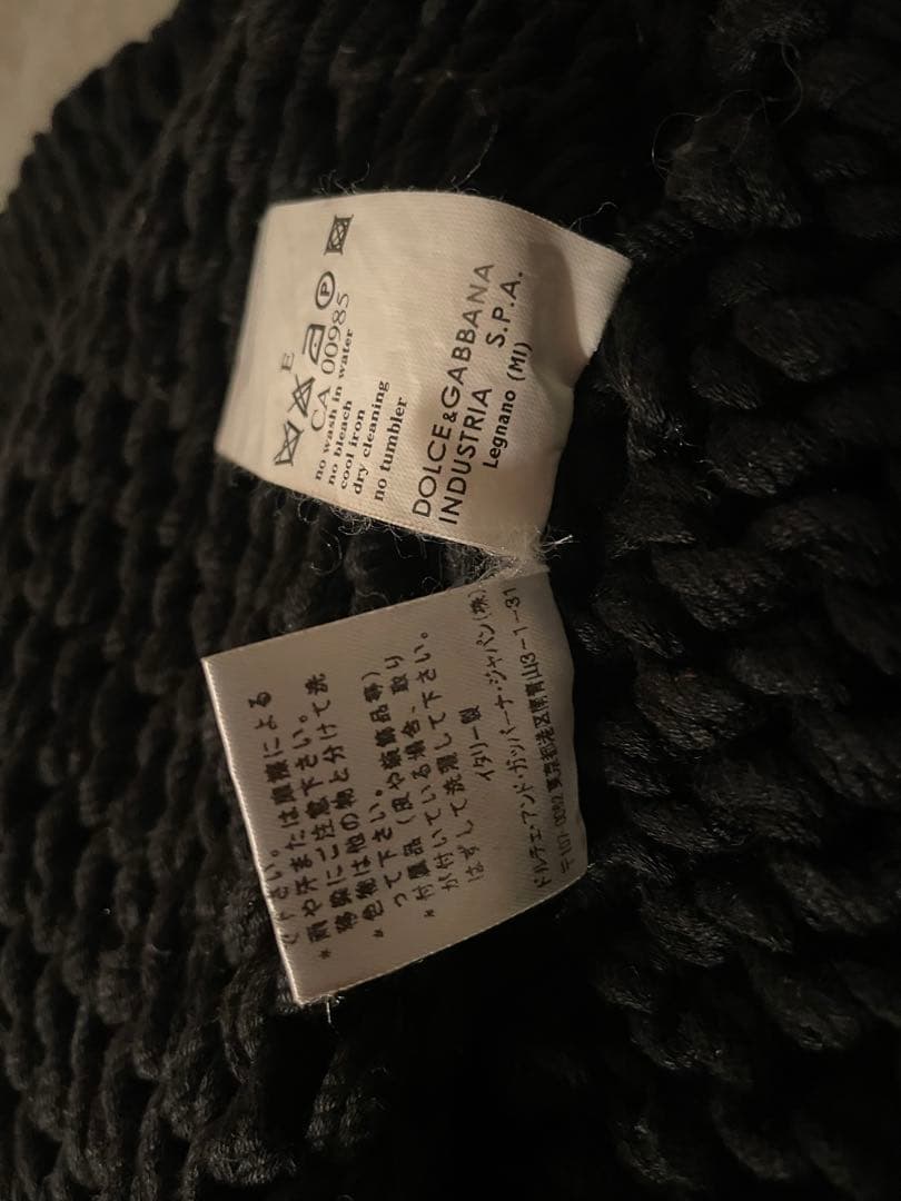 森林　DOLCE&GABBANA コットンローゲージニット