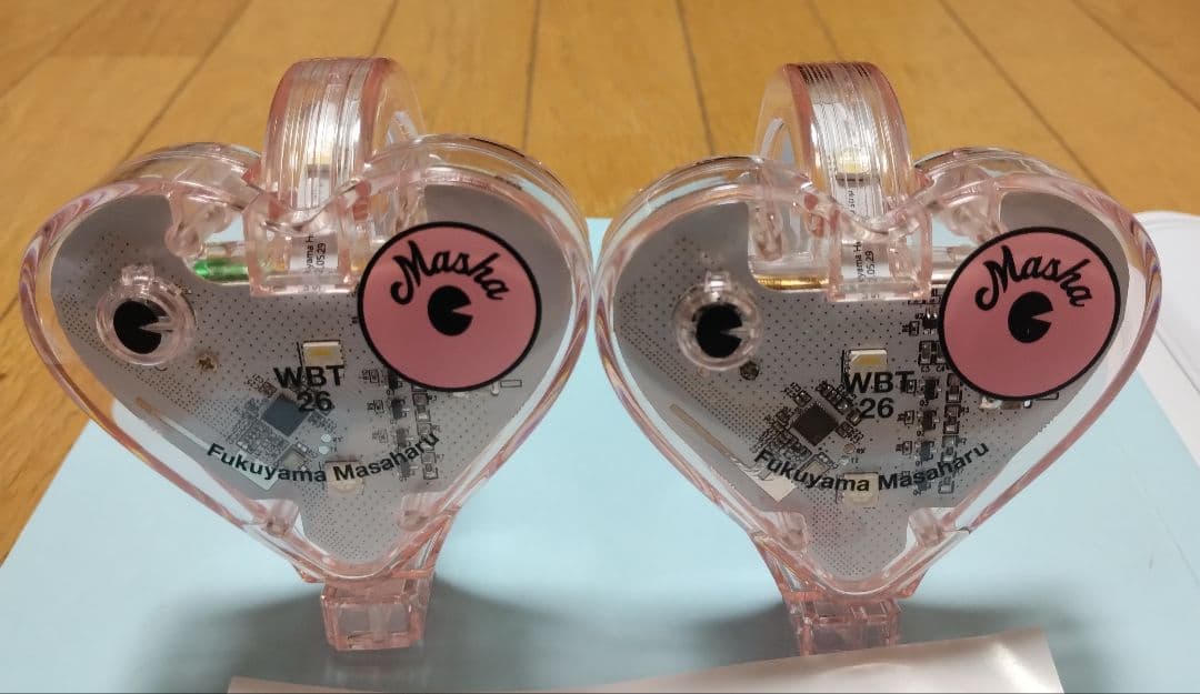 福山雅治　グッズ　シンクロライトバングル2026 クリアピンク 【2個セット】