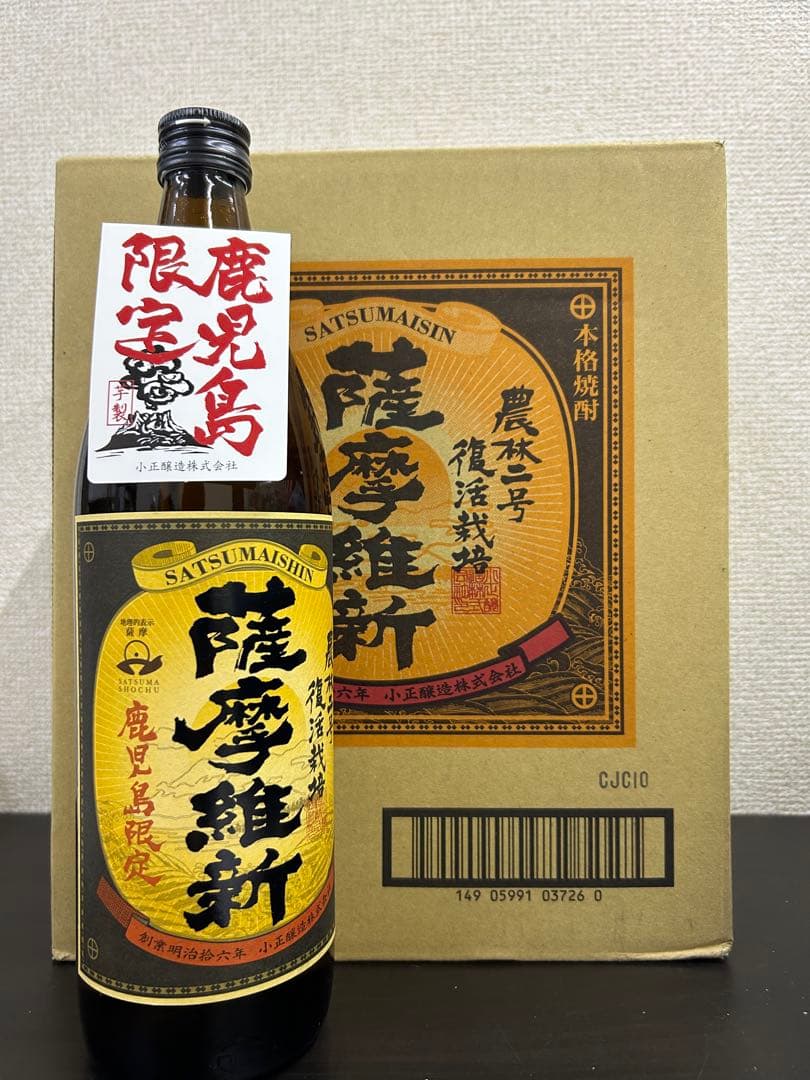 本格芋焼酎　薩摩維新　6本
