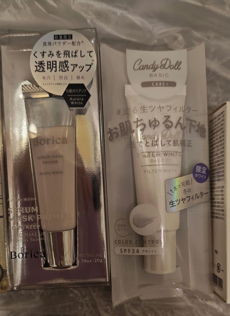 プチプラ化粧品コスメウォンジョンヨアンドビーシピシピ30個大量セット